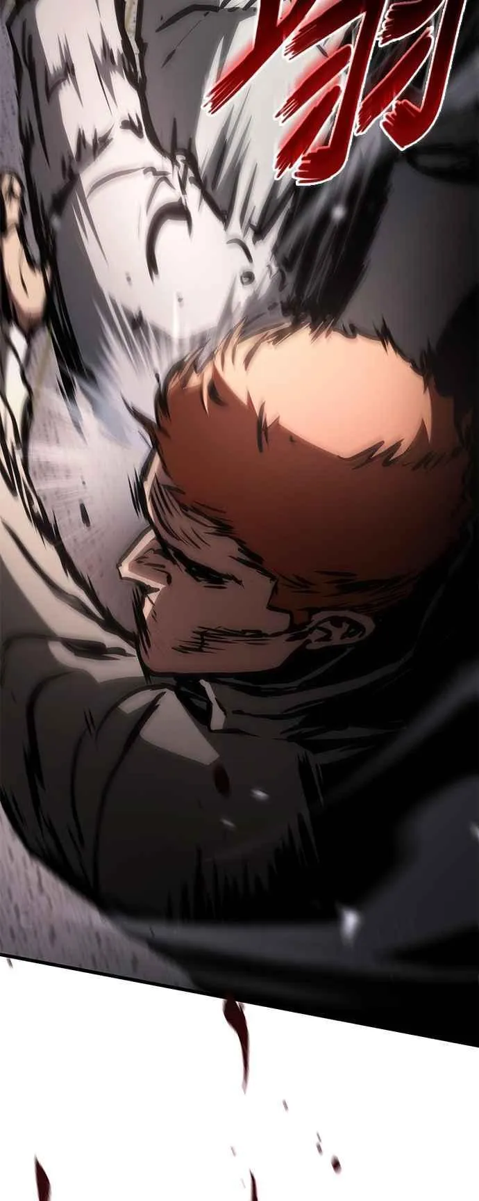 第106话 第26页