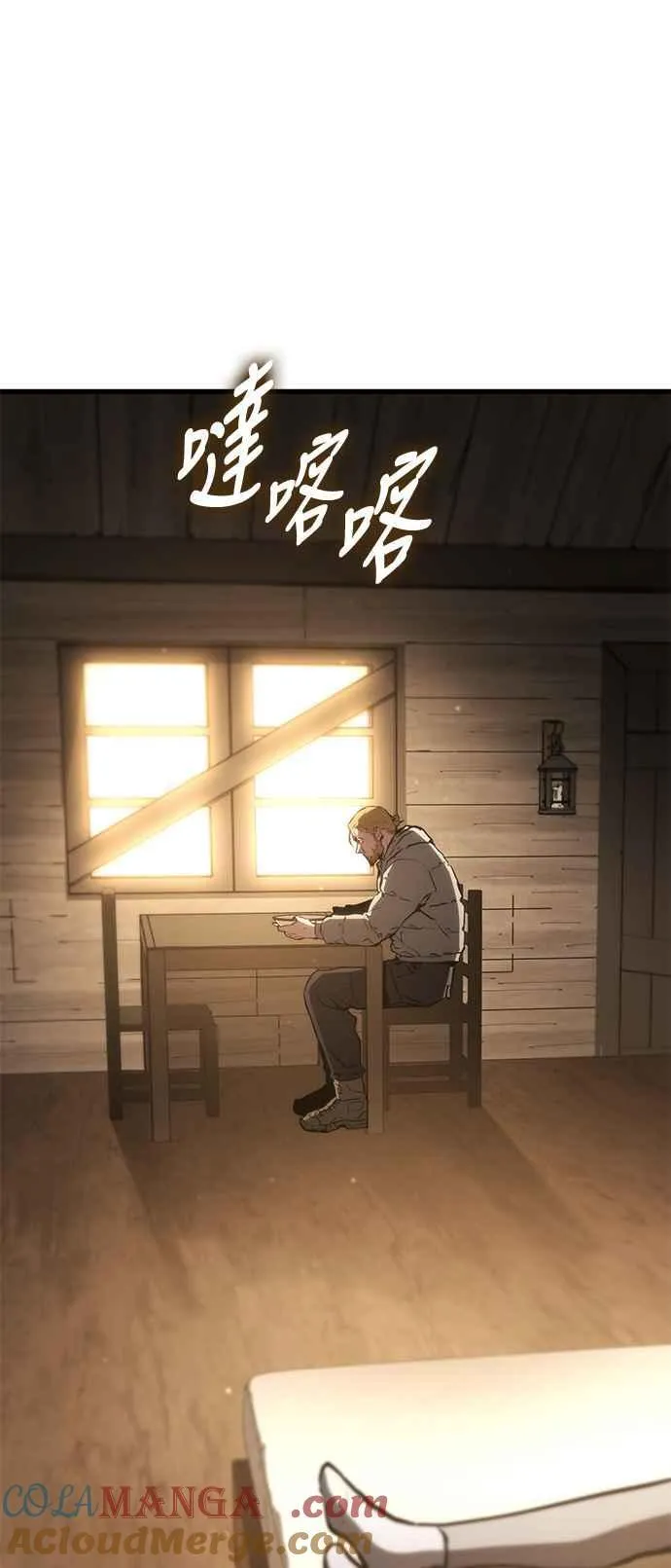 第107话 第19页