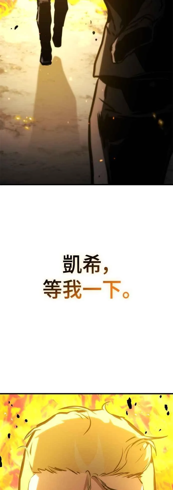 第107话 第39页