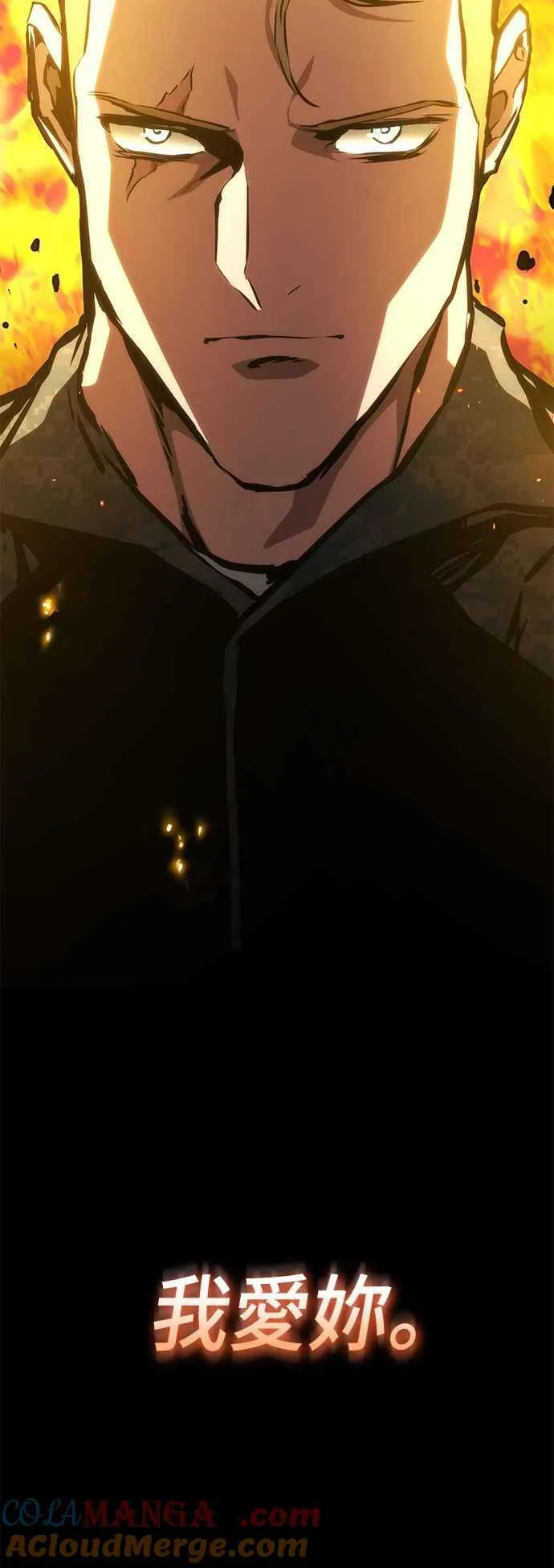 第107话 第40页