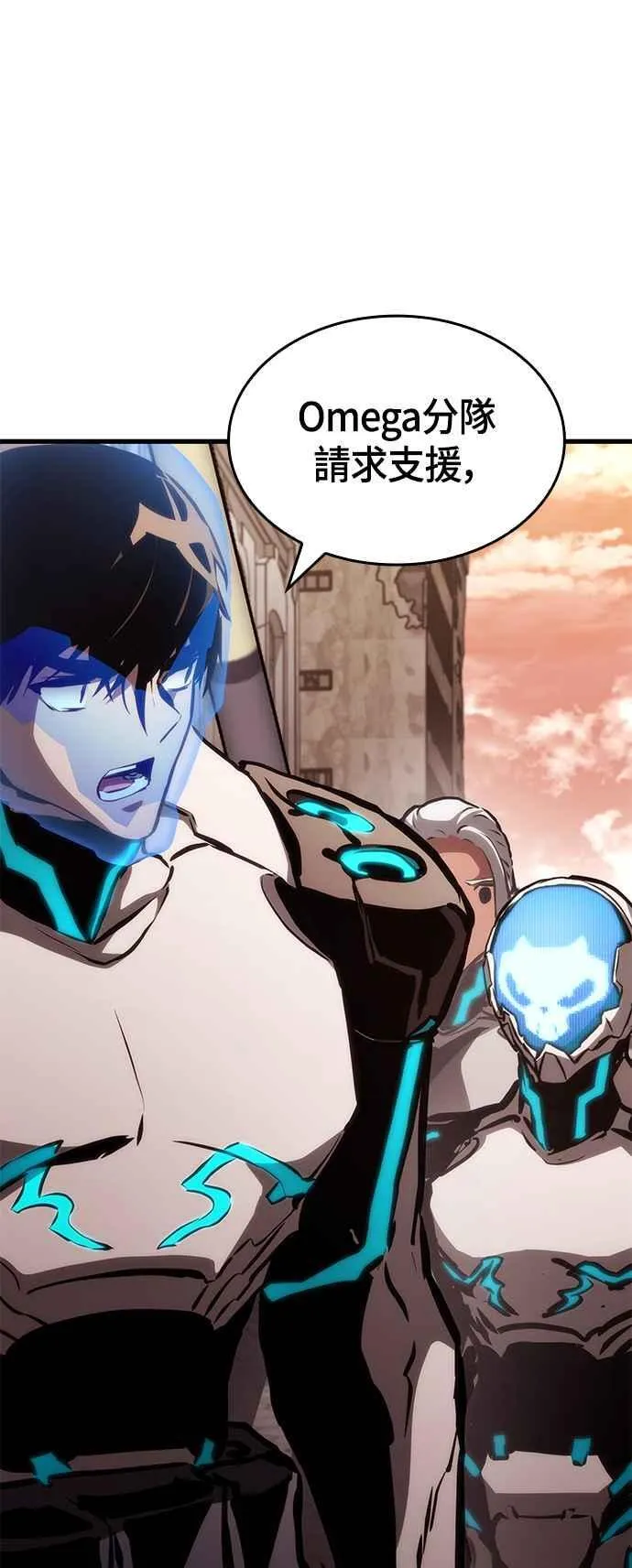 第107话 第69页