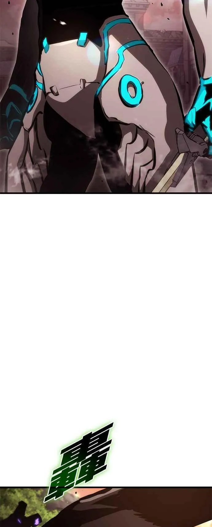 第107话 第71页