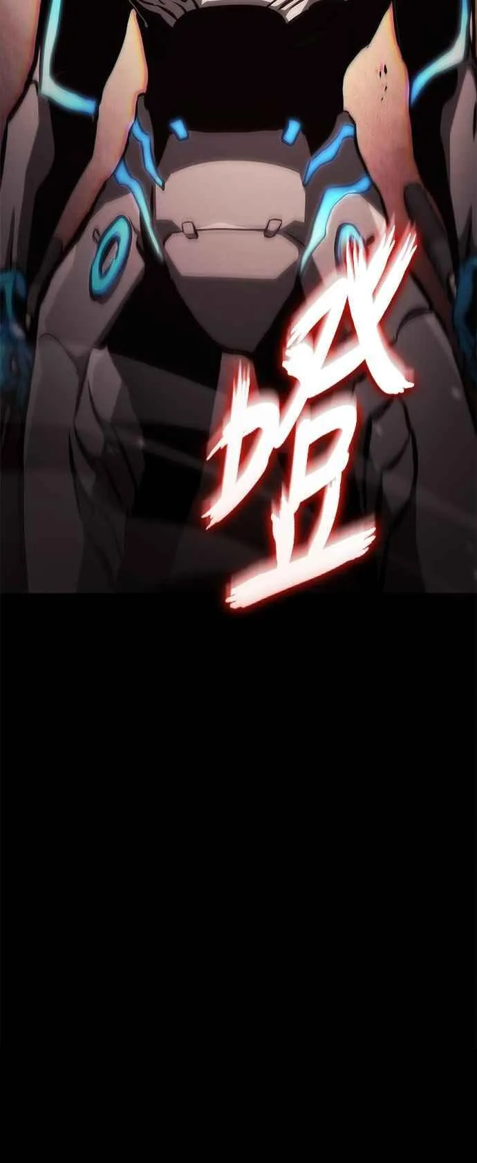第108话 第41页
