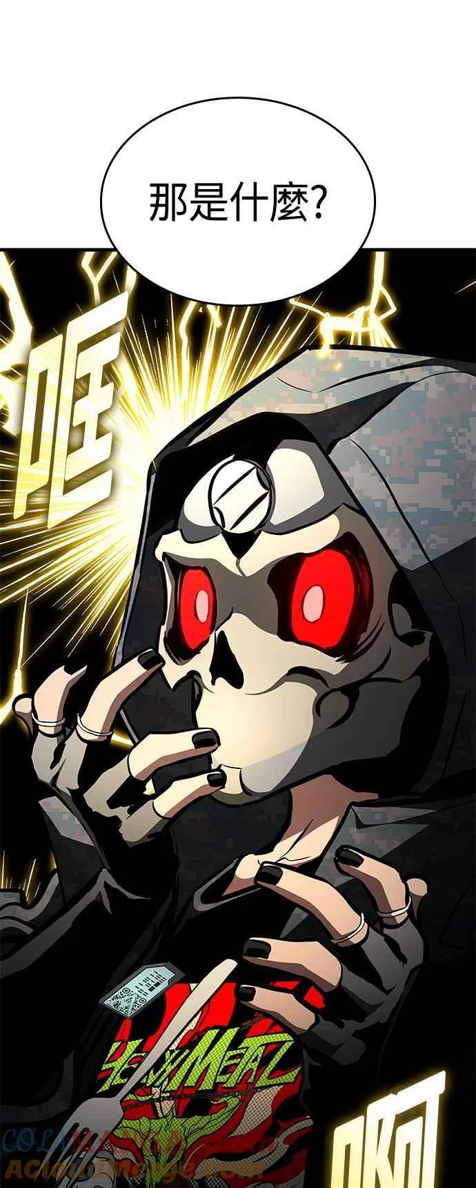 第109话 第25页