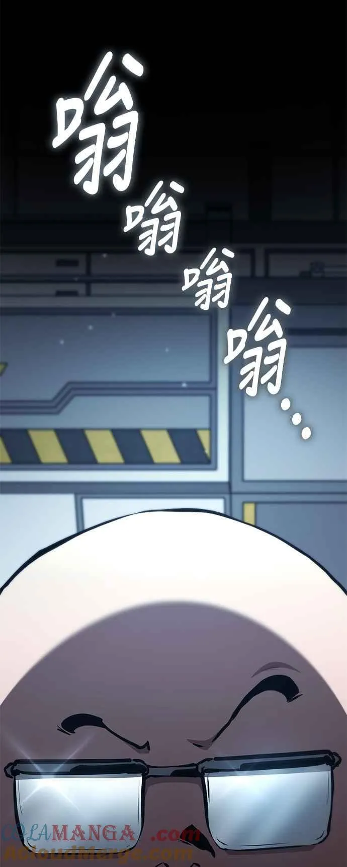 第109话 第28页