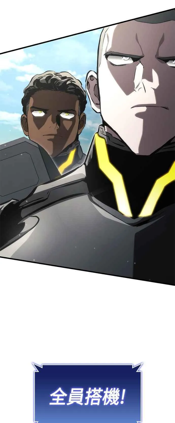 第109话 第41页