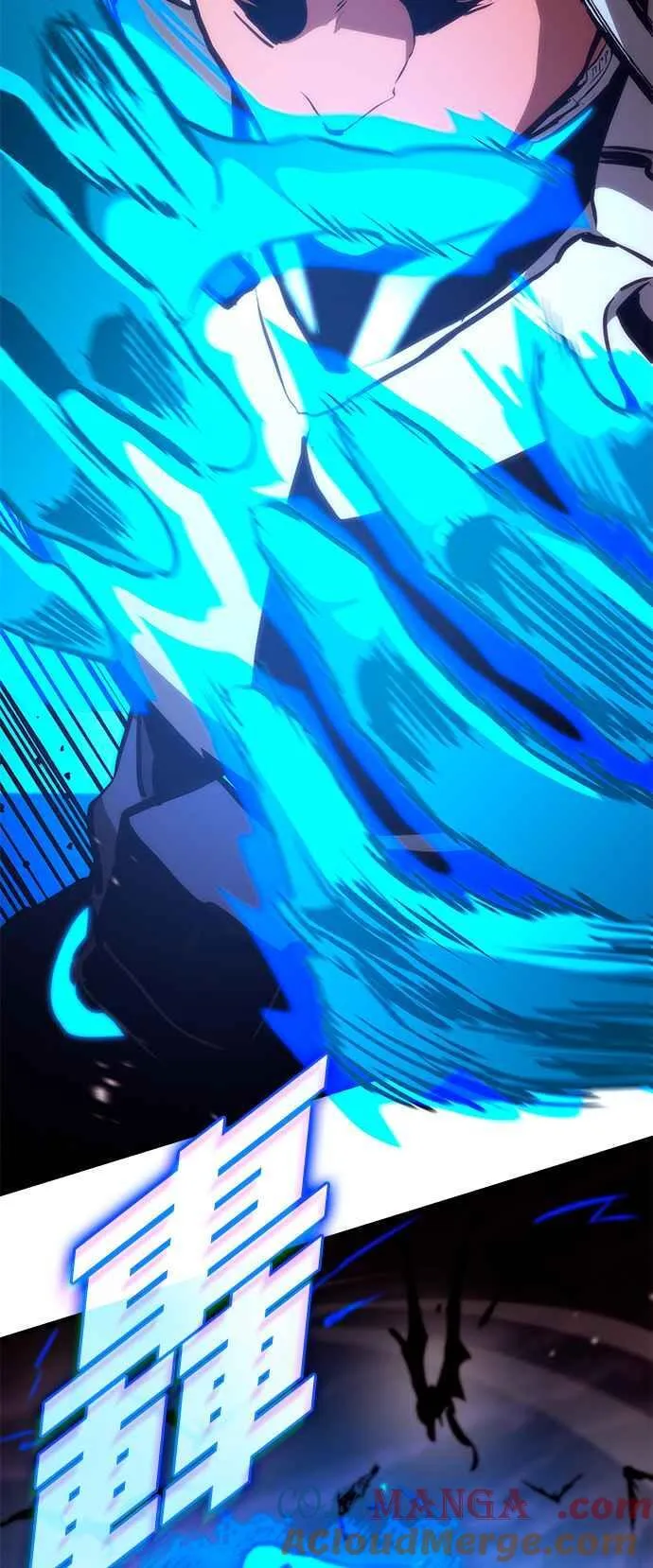 第111话 第21页