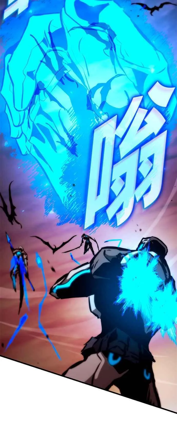 第111话 第22页