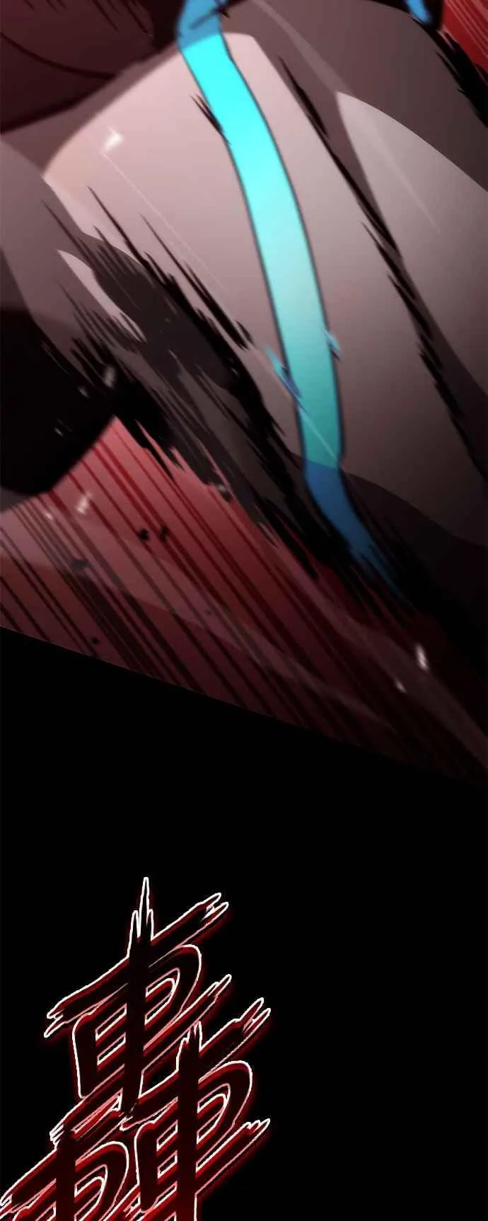 第111话 第27页