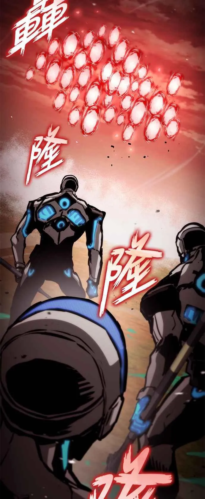 第111话 第36页