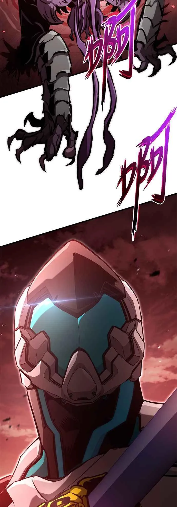 第111话 第40页