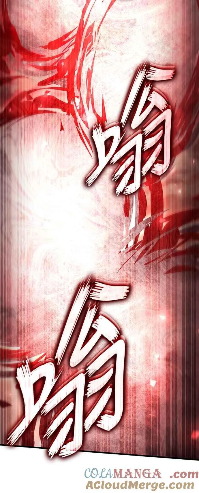 第111话 第69页