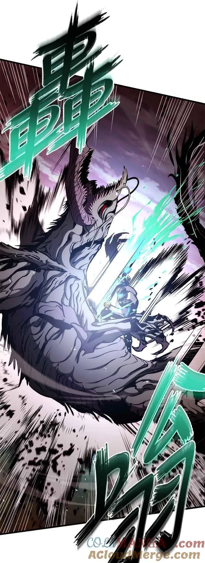第111话 第73页