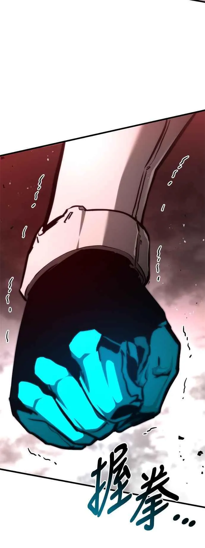 第111话 第102页