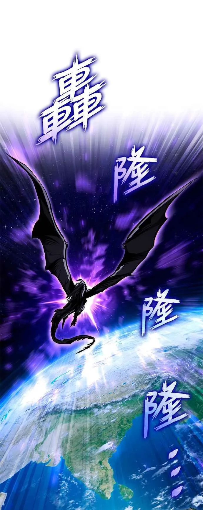 第113话 第15页