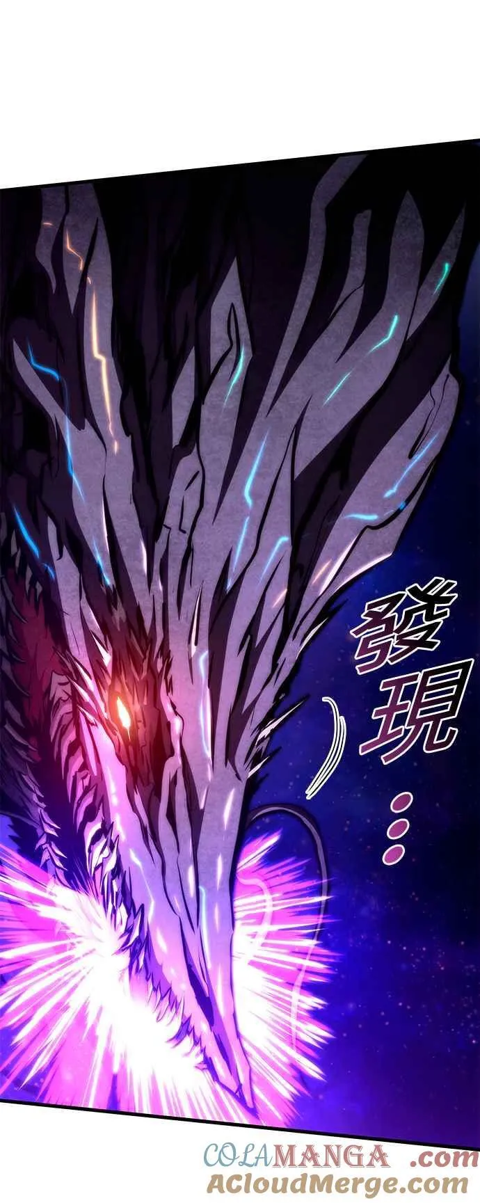 第113话 第19页