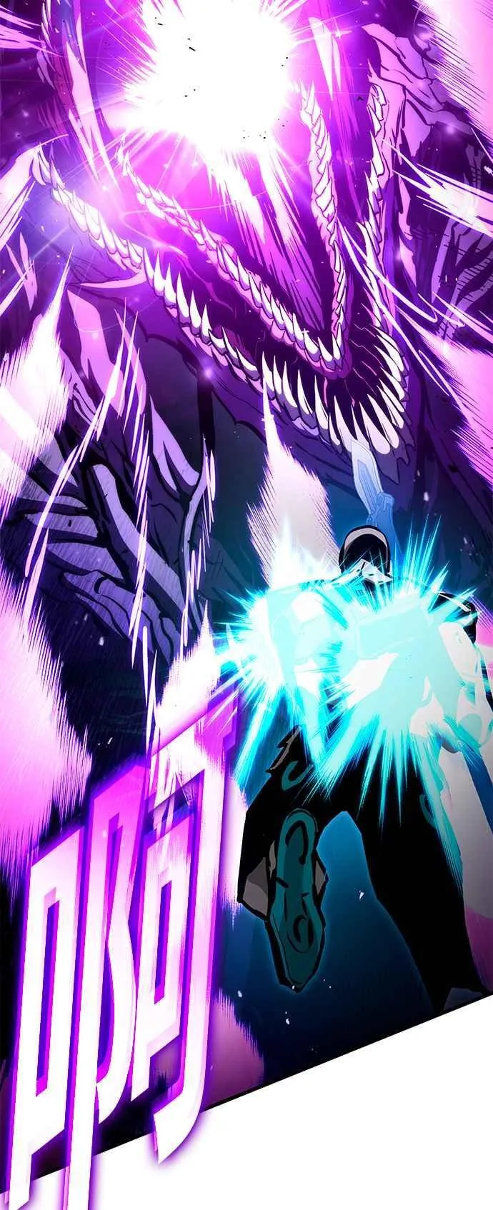 第113话 第33页