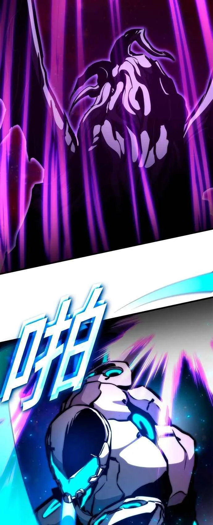 第113话 第62页