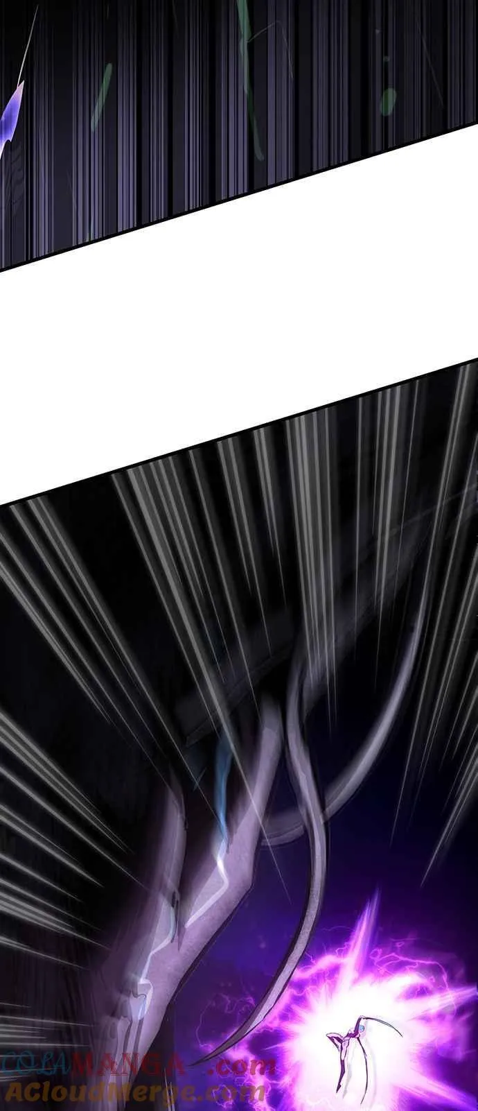 第113话 第70页