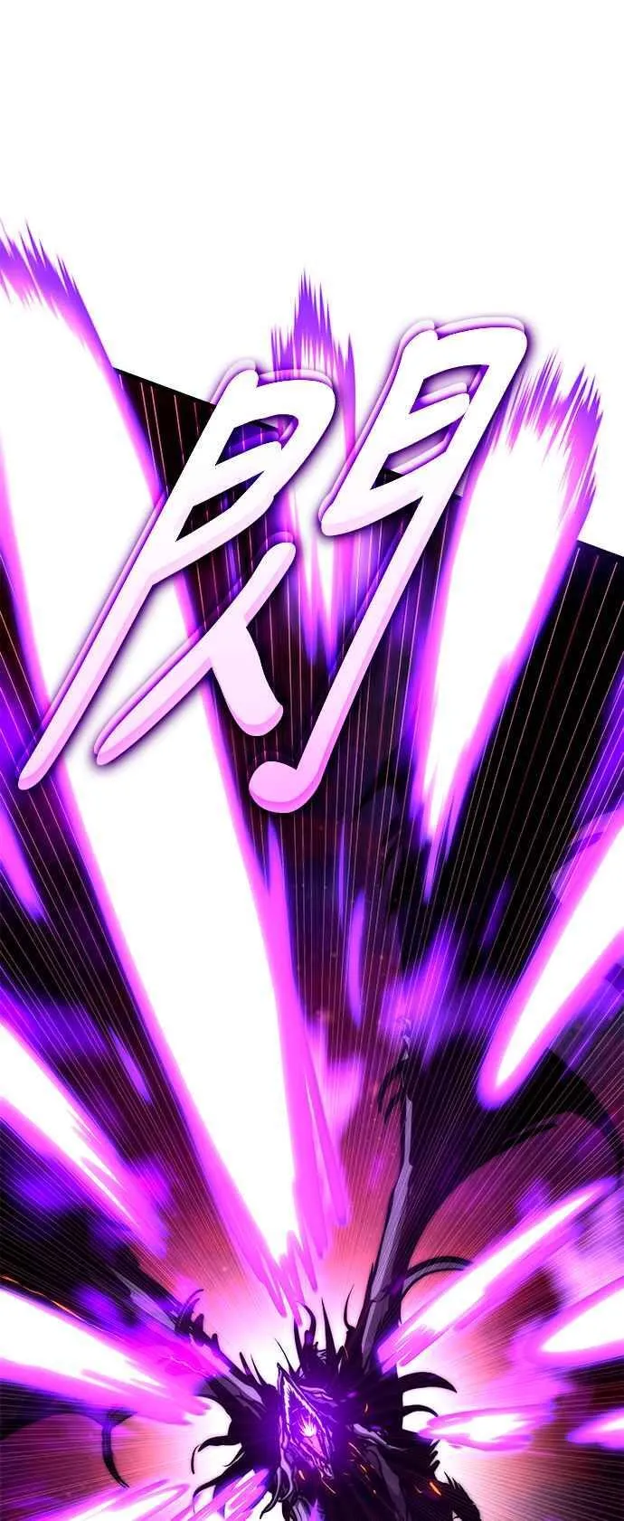 第114话 第8页