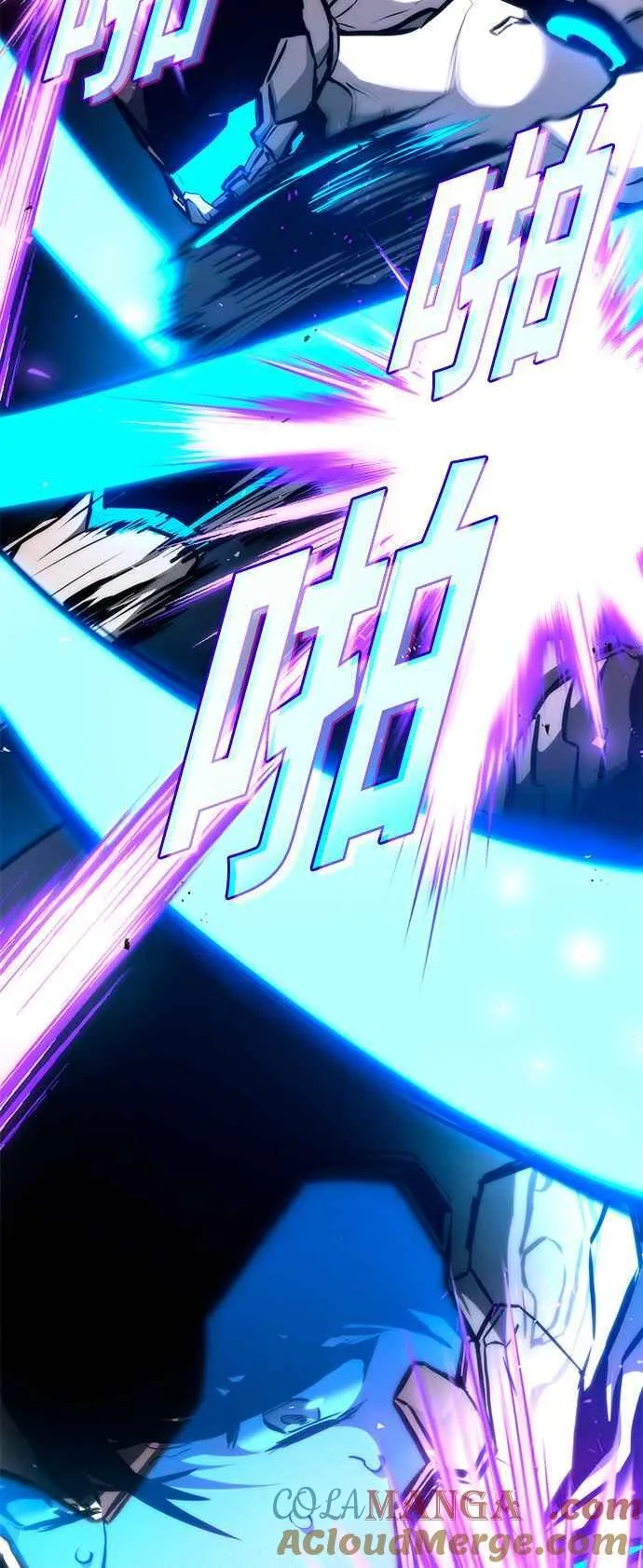 第114话 第10页