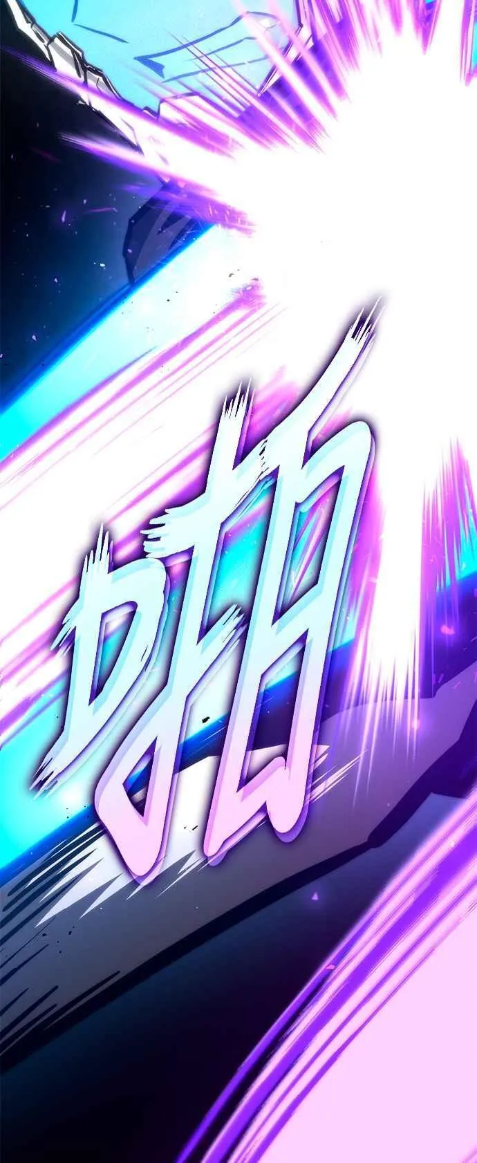 第114话 第11页