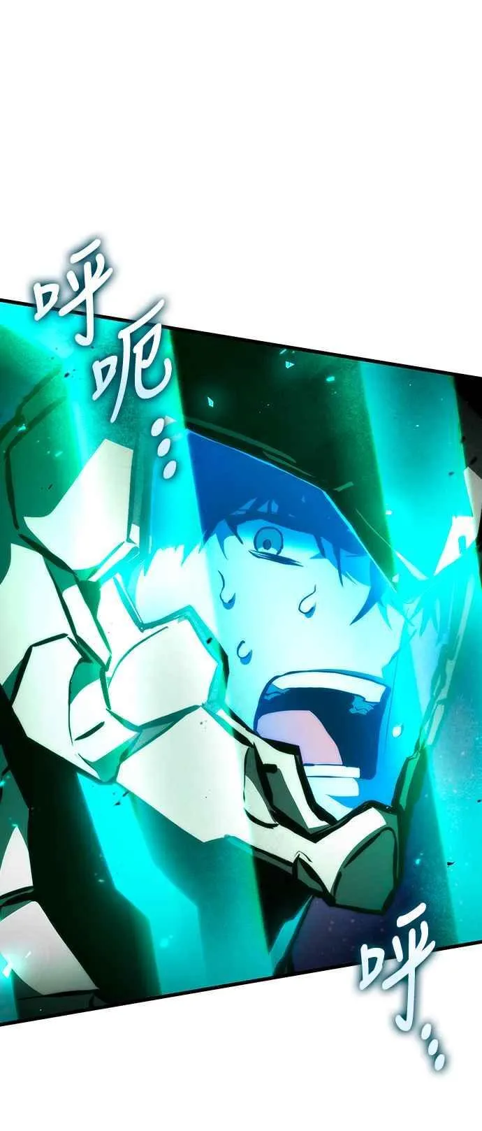 第114话 第17页