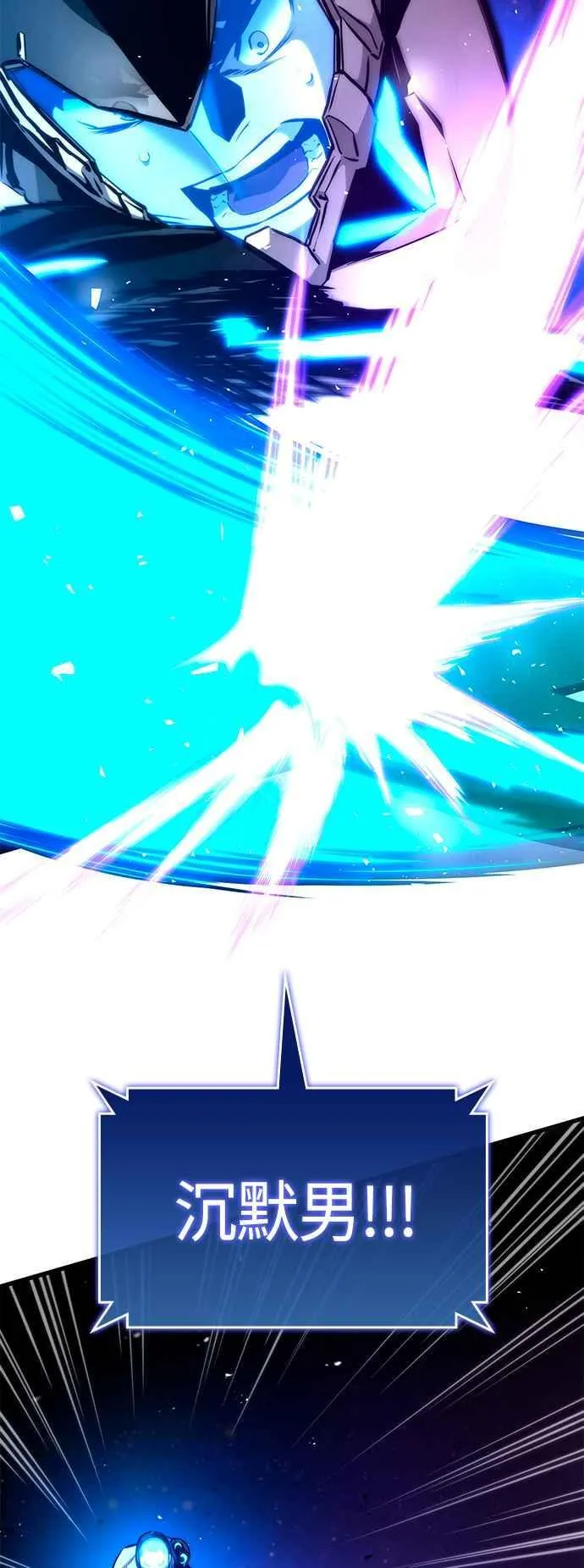 第114话 第35页