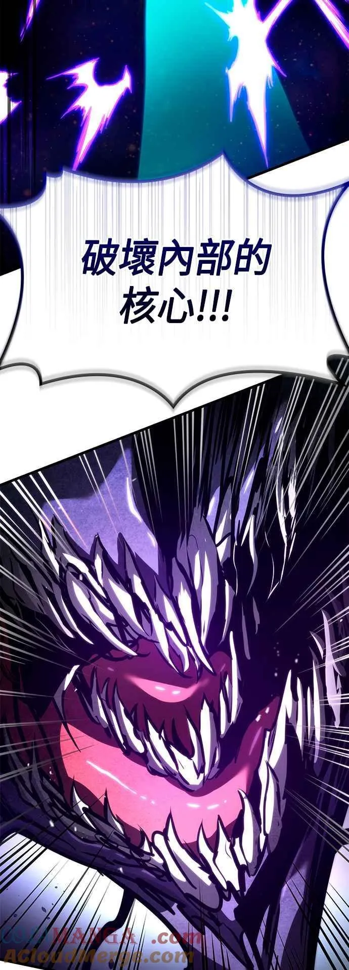 第114话 第40页