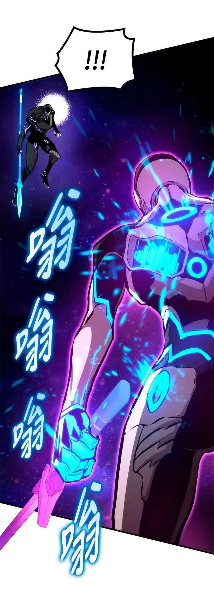 第114话 第42页