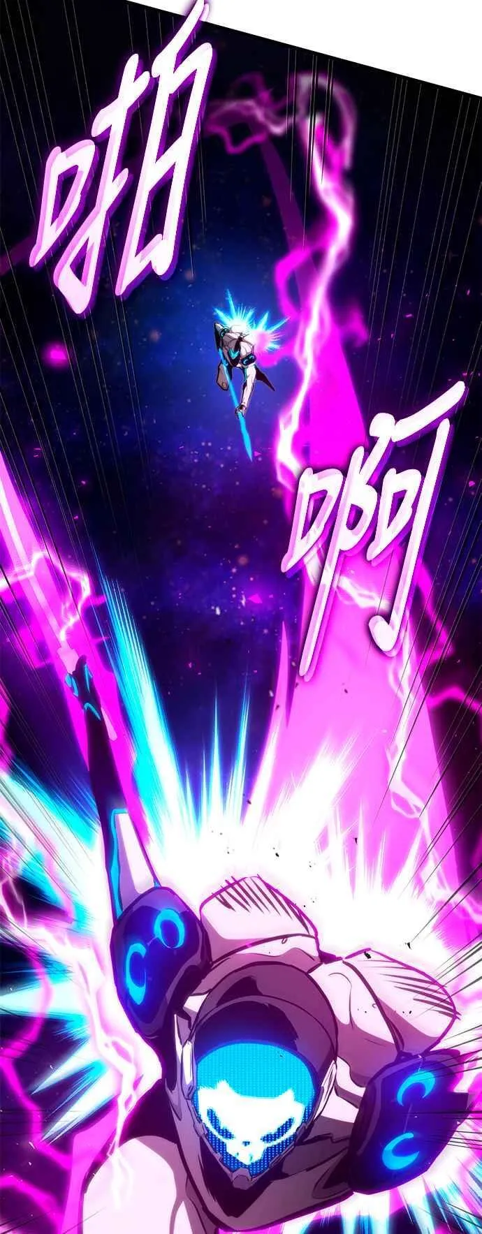 第114话 第45页