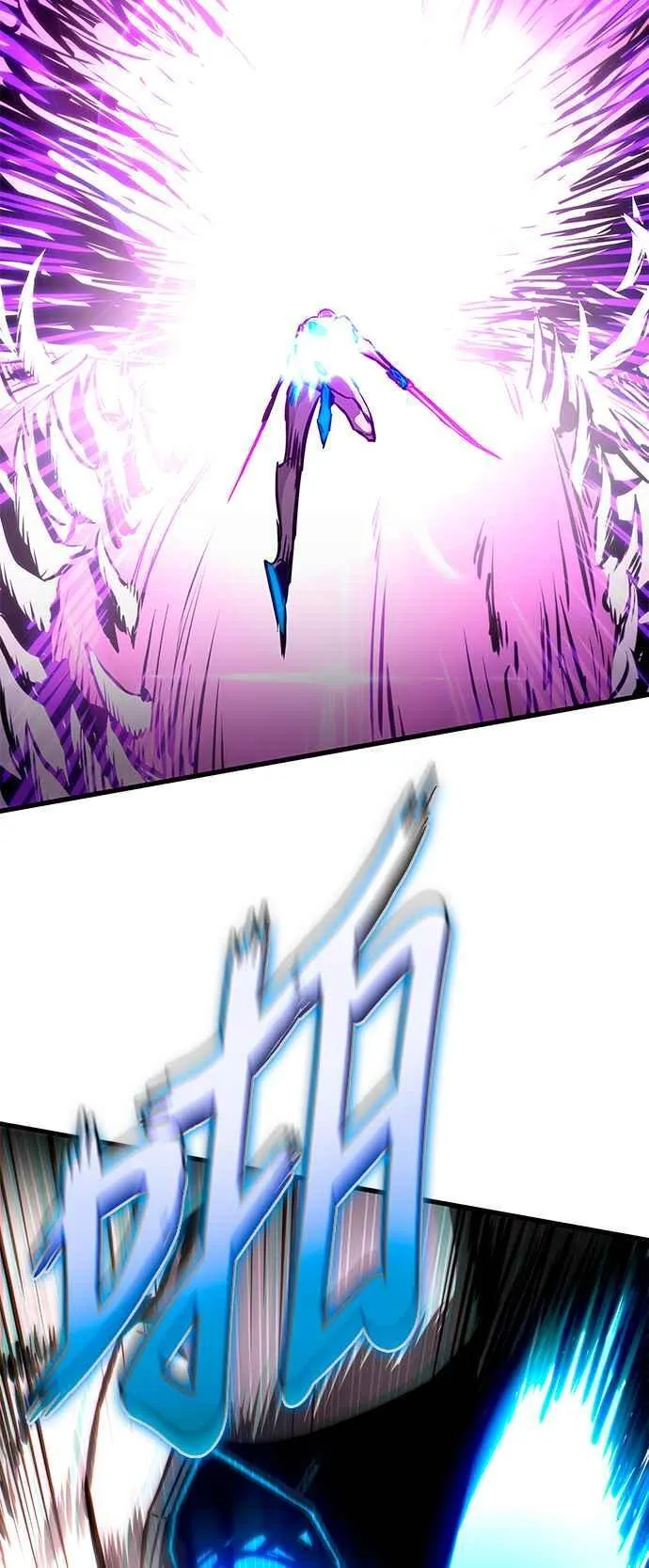 第114话 第56页