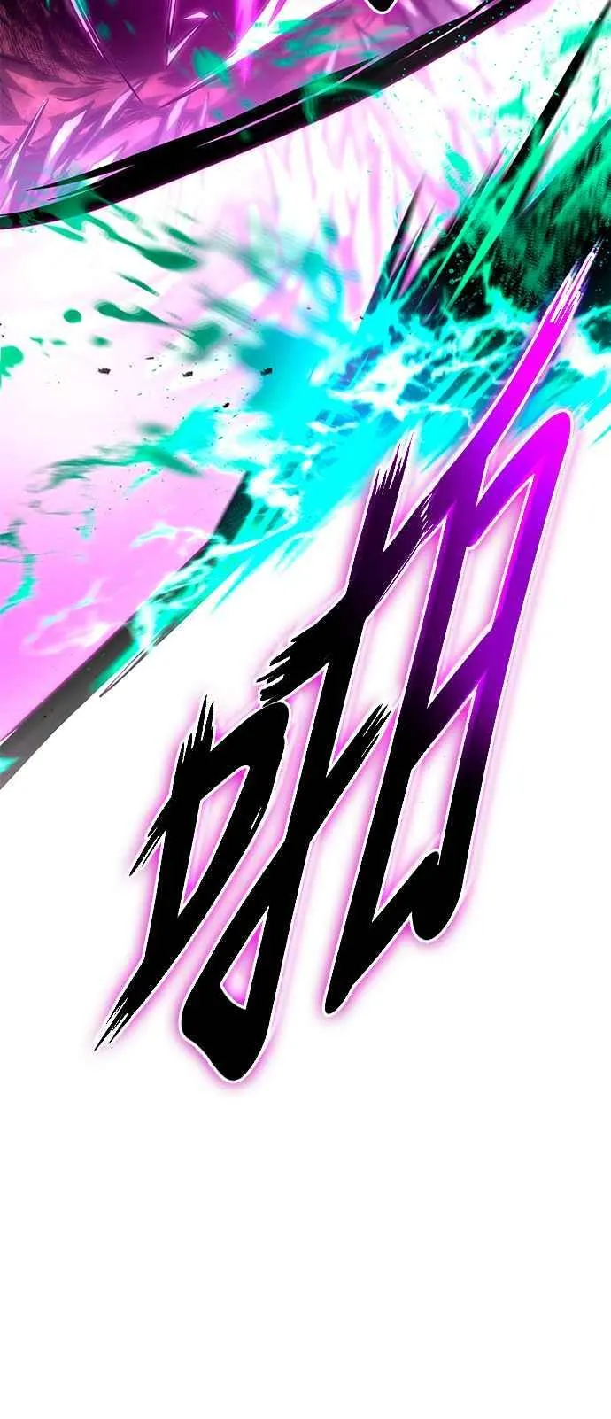 第114话 第62页