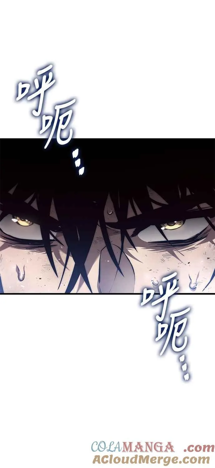第116话 第25页
