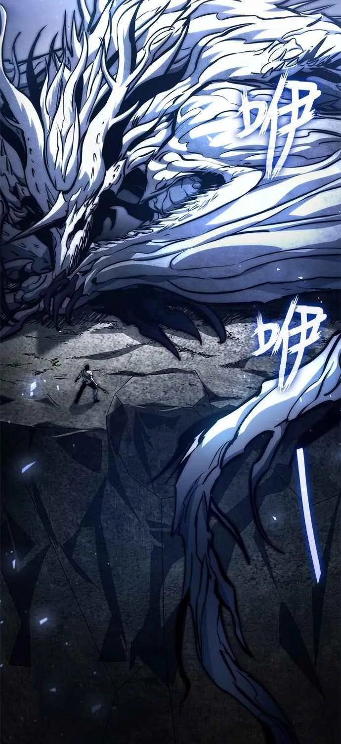第116话 第27页