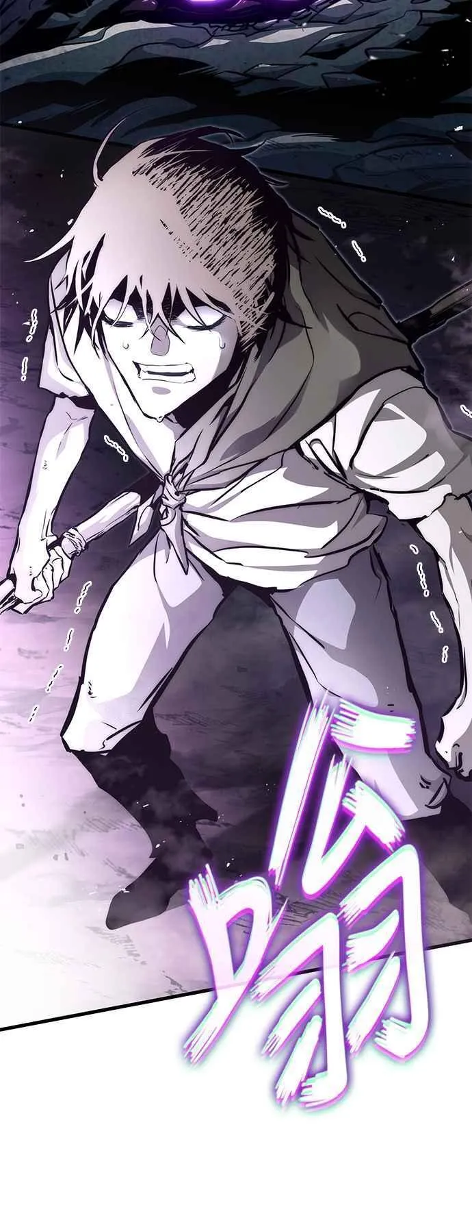第116话 第32页