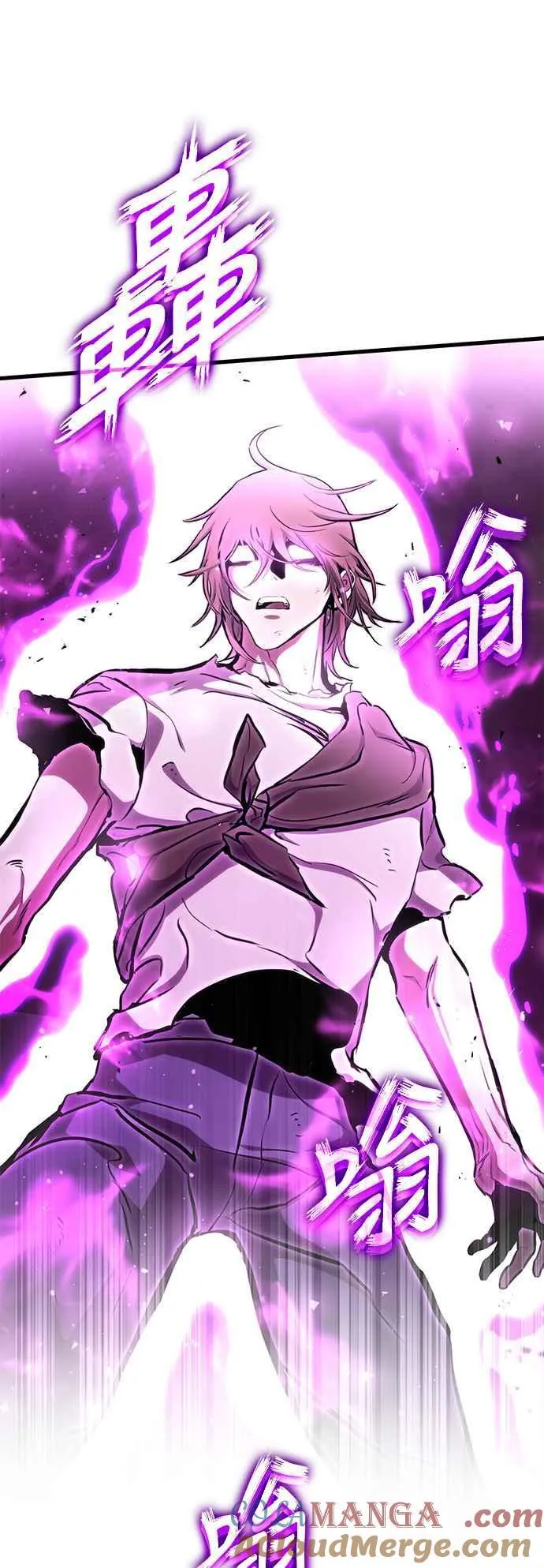 第116话 第49页