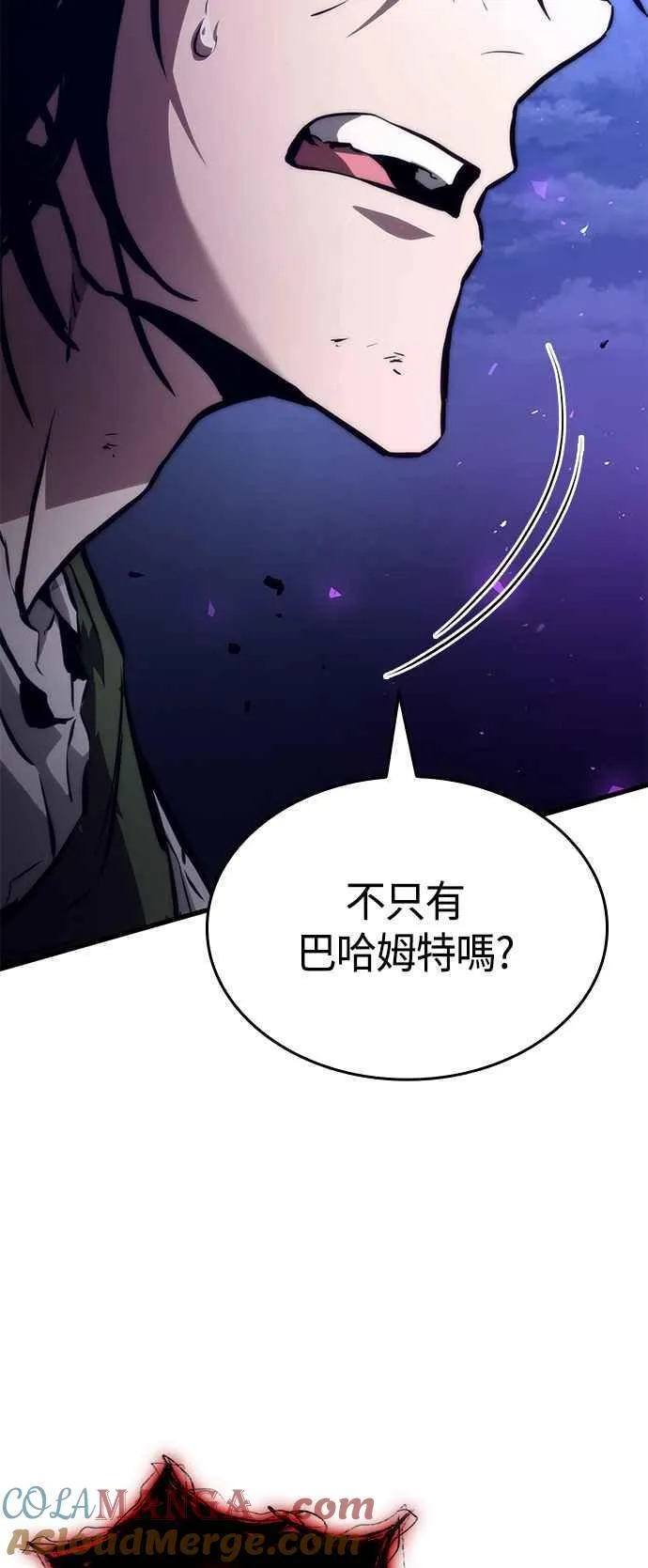 第116话 第82页