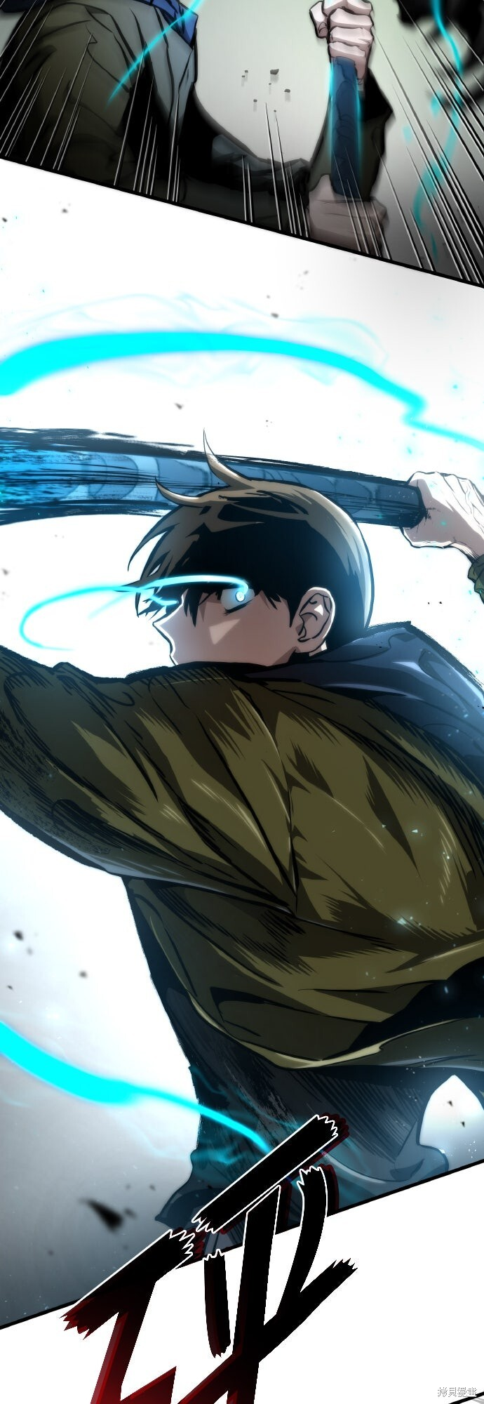 第119话 第28页