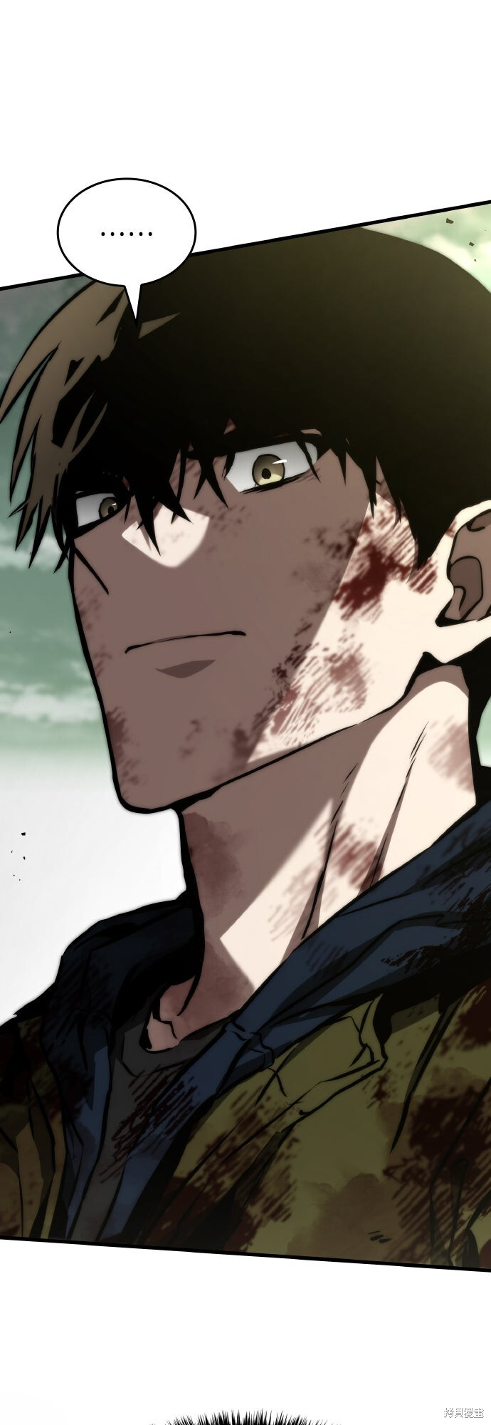 第119话 第45页