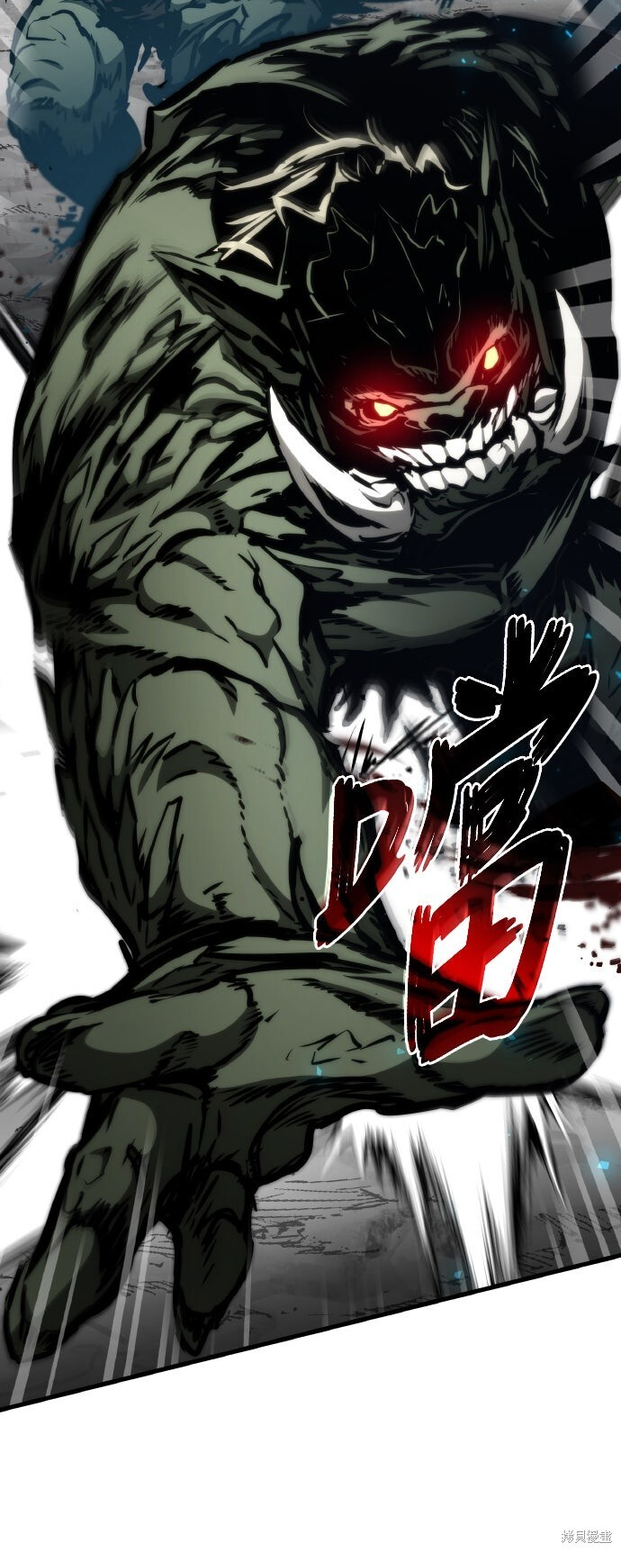 第120话 第52页