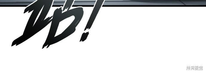 第121话 第43页