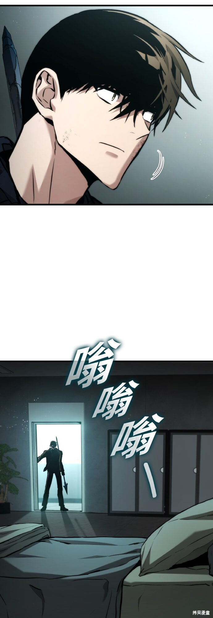 第122话 第49页
