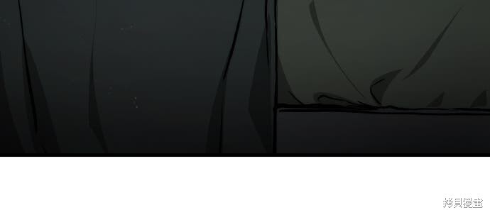 第122话 第50页