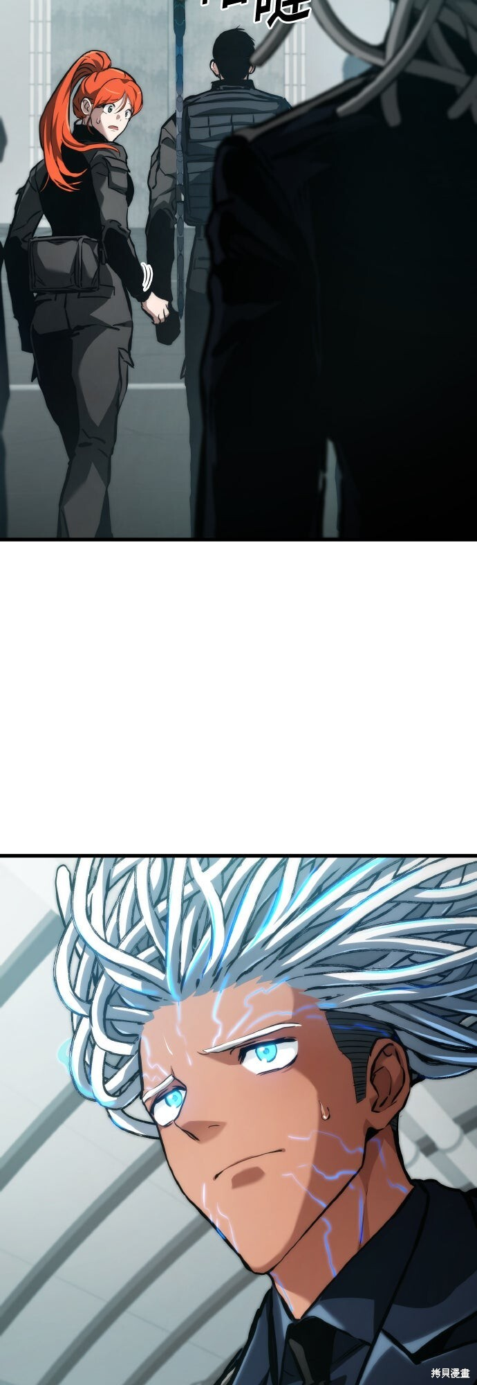 第123话 第30页