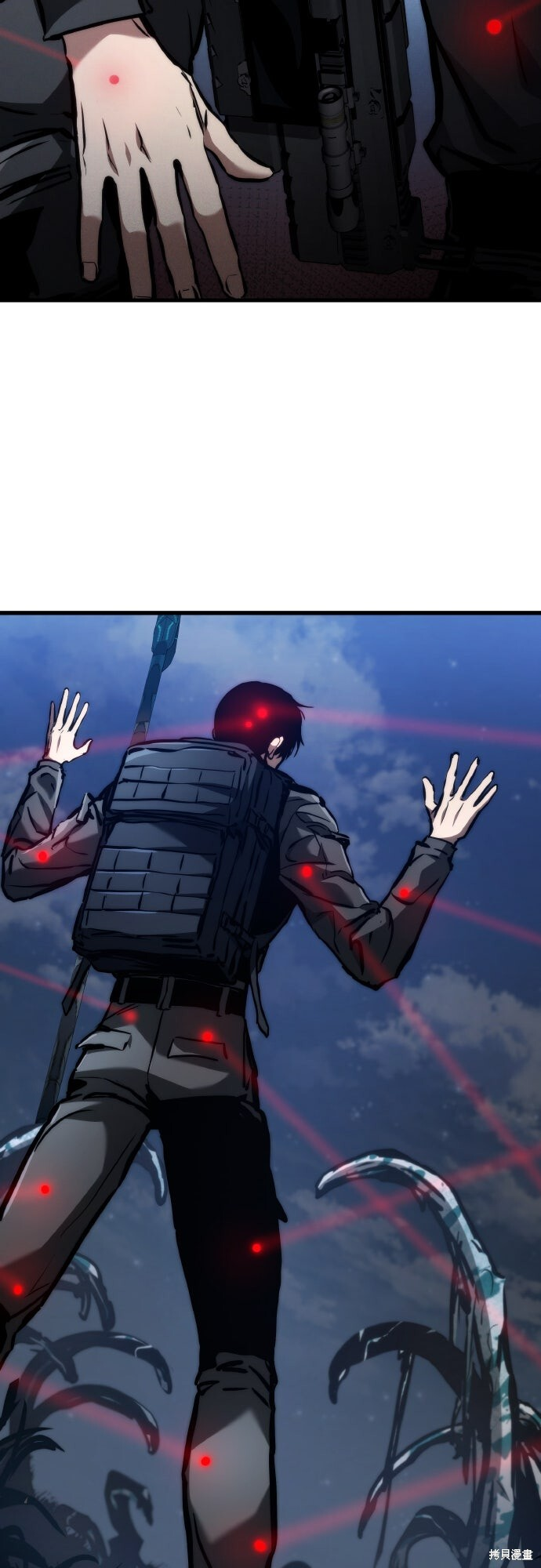 第123话 第65页