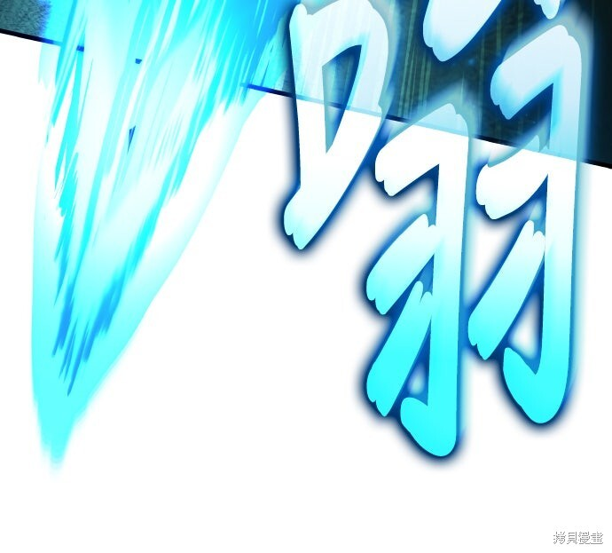 第123话 第75页