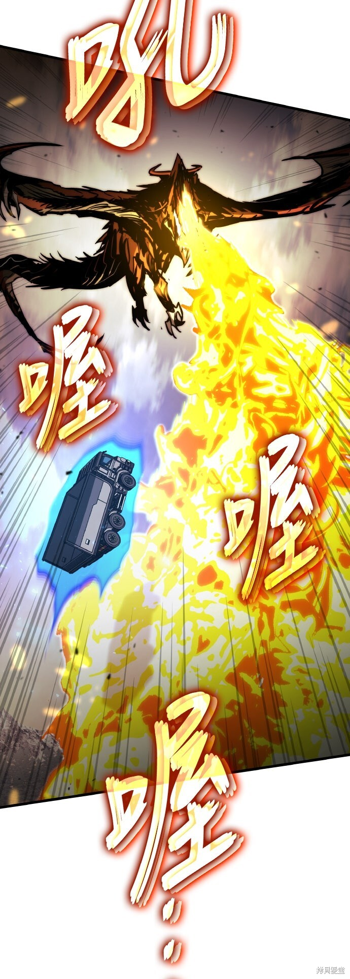 第125话 第47页