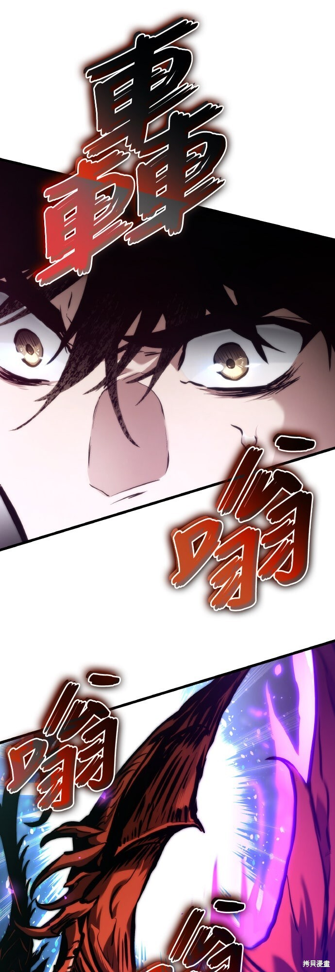 第126话 第15页