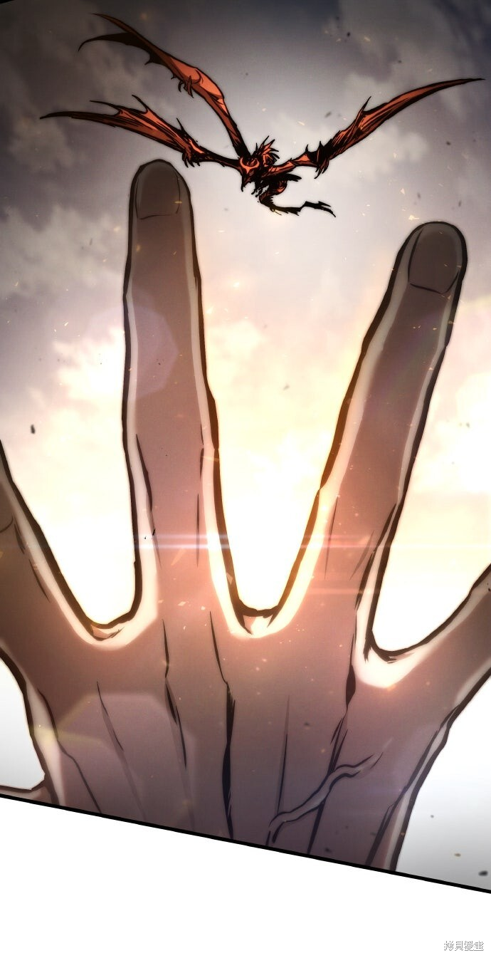 第126话 第26页